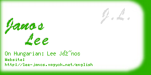 janos lee business card